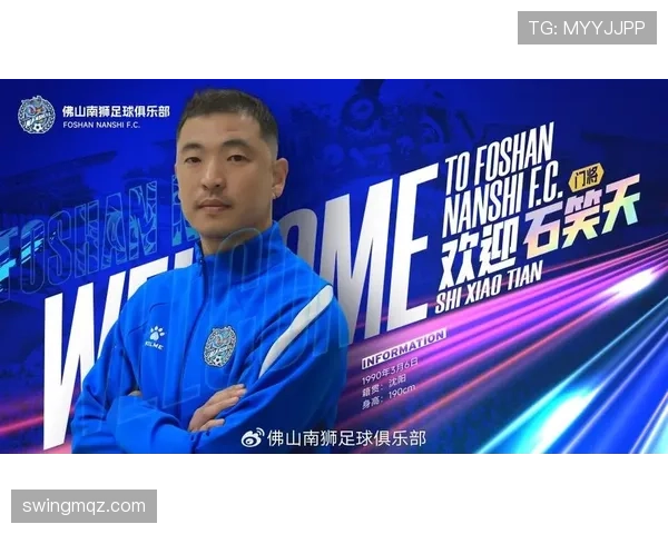 大连英博客战南通支云能否延续中甲不败势头
